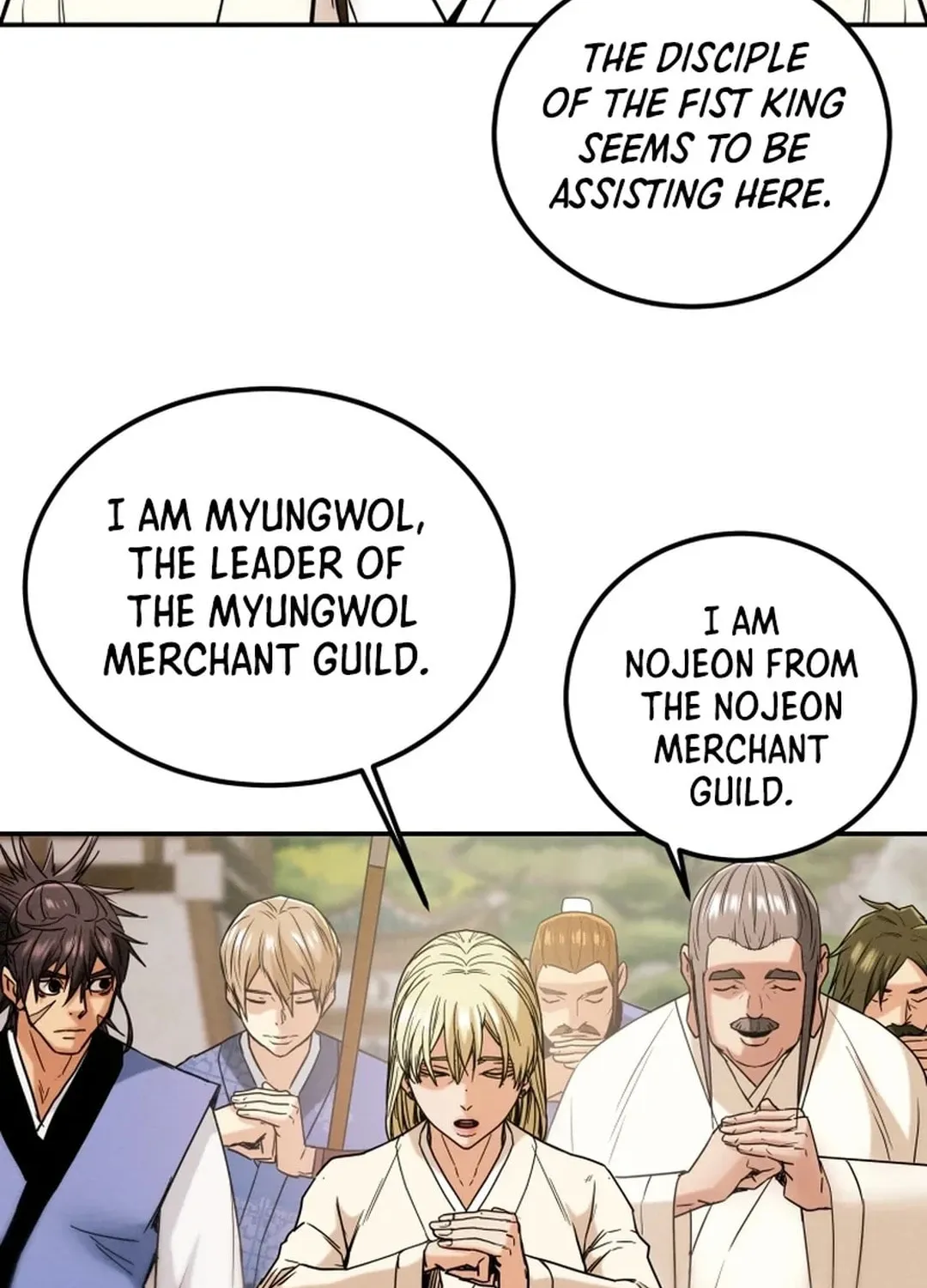 Heavenly Moon Chapter 66 page 93 - 