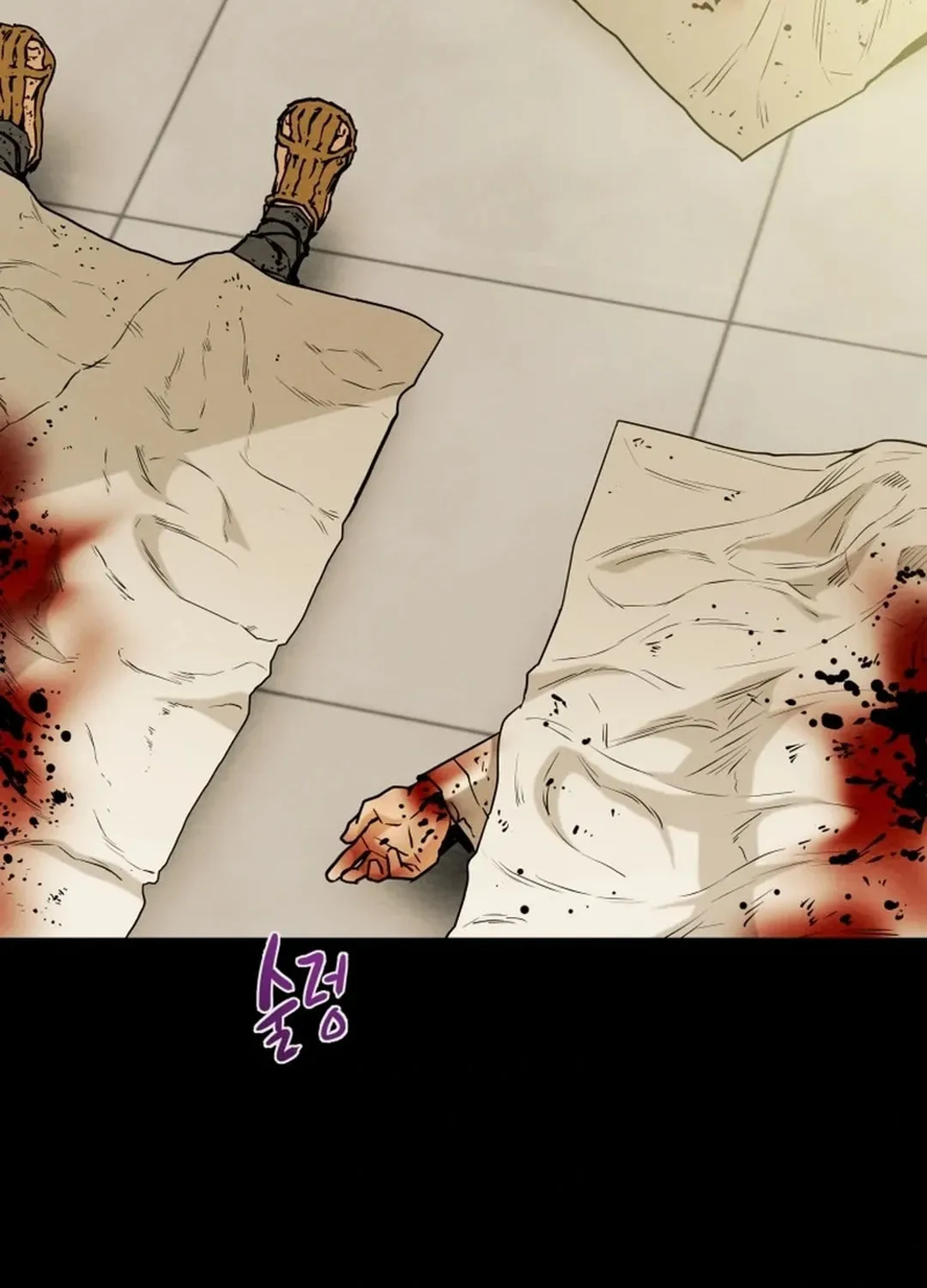 Heavenly Moon Chapter 67 page 11 - 