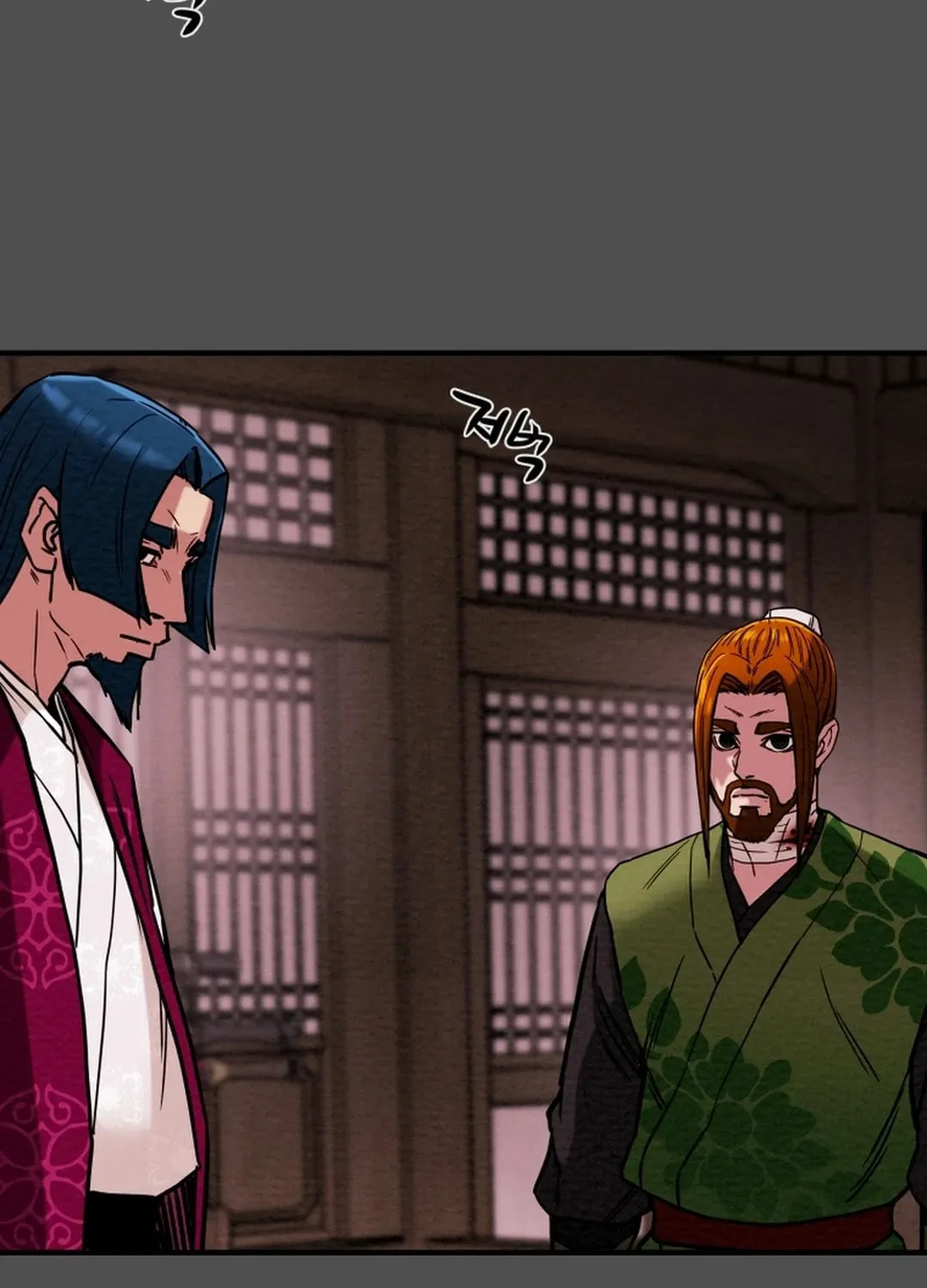 Heavenly Moon Chapter 67 page 101 - 