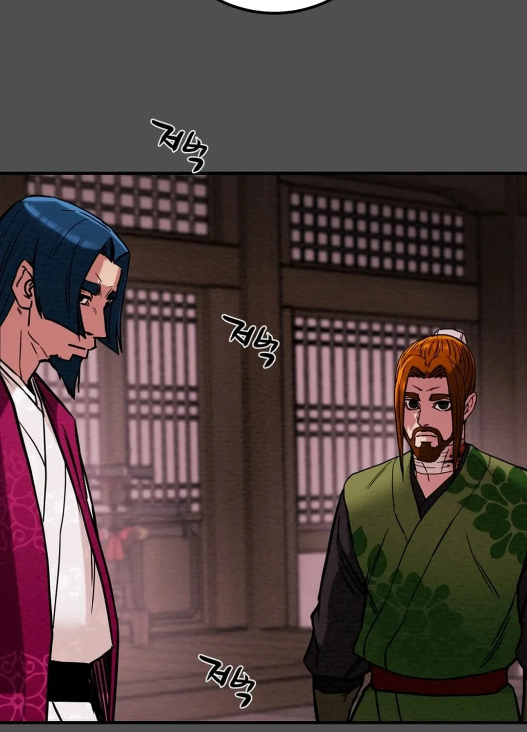 Heavenly Moon Chapter 67 page 106 - 