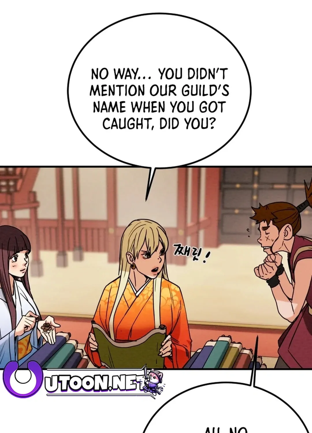 Heavenly Moon Chapter 67 page 112 - 