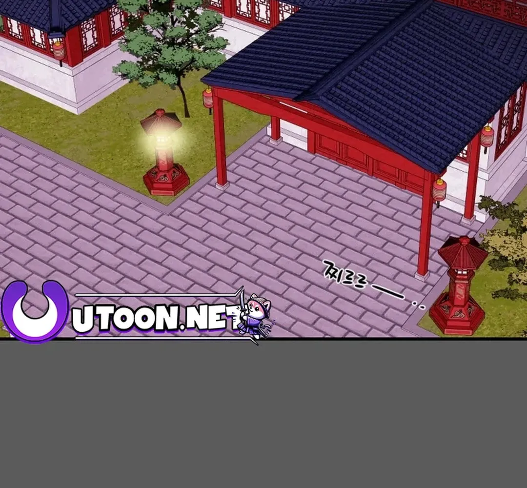 Heavenly Moon Chapter 67 page 123 - 