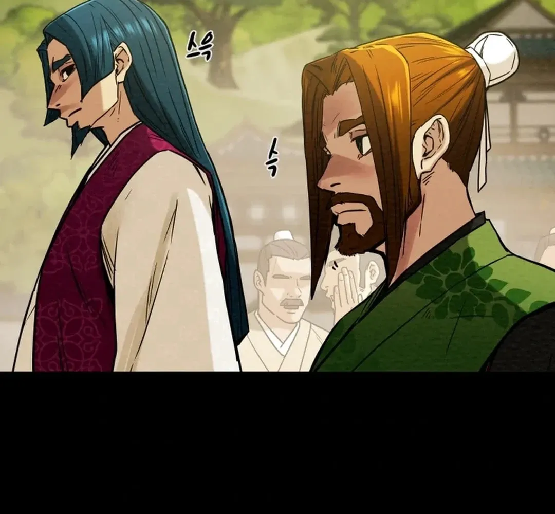 Heavenly Moon Chapter 67 page 14 - 