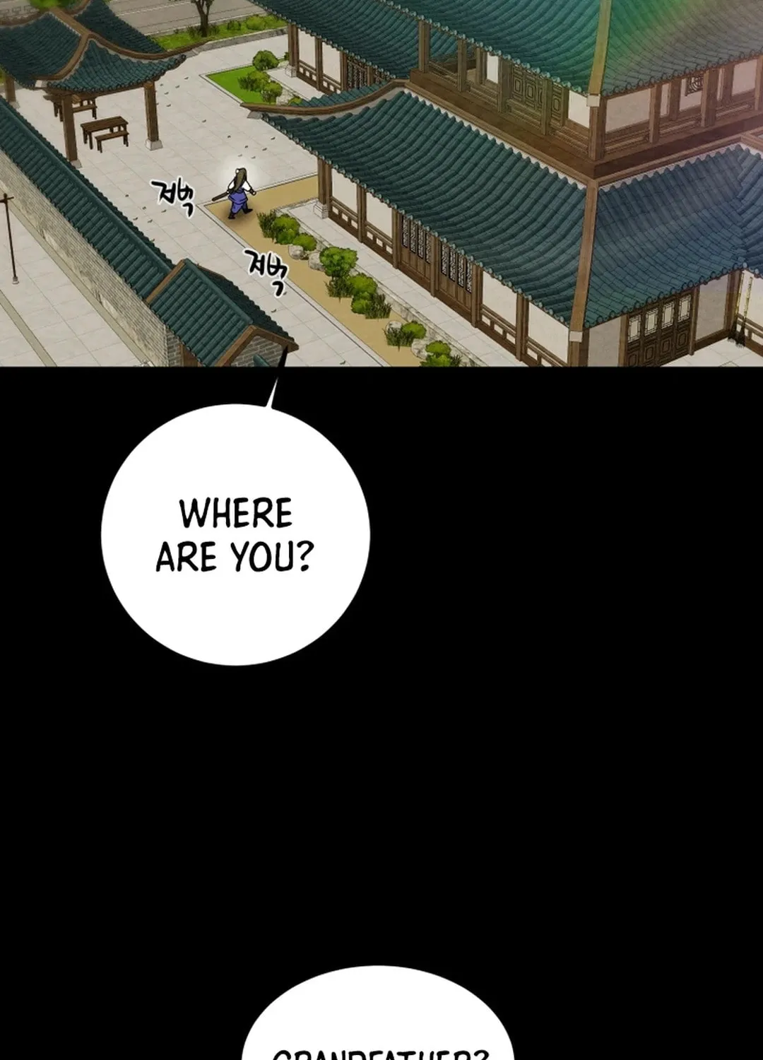 Heavenly Moon Chapter 67 page 17 - 