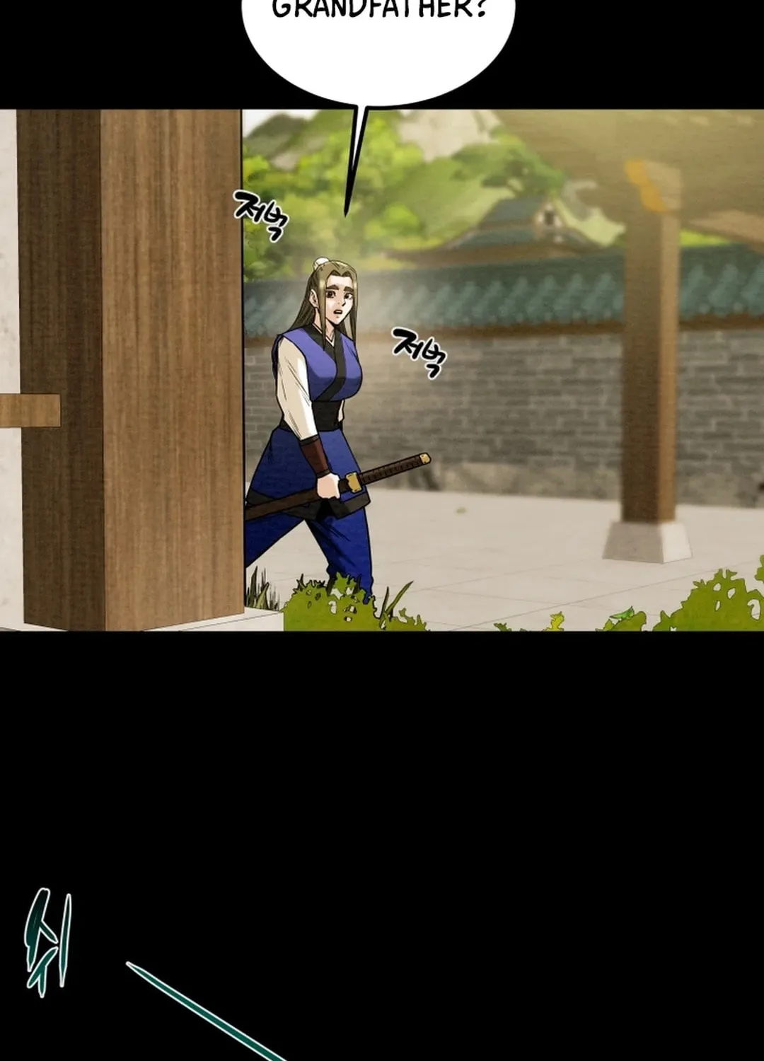 Heavenly Moon Chapter 67 page 18 - 