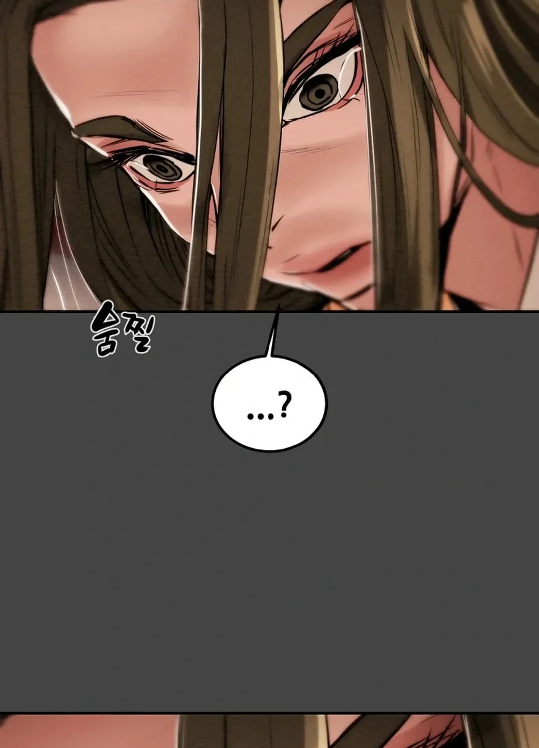 Heavenly Moon Chapter 67 page 4 - 