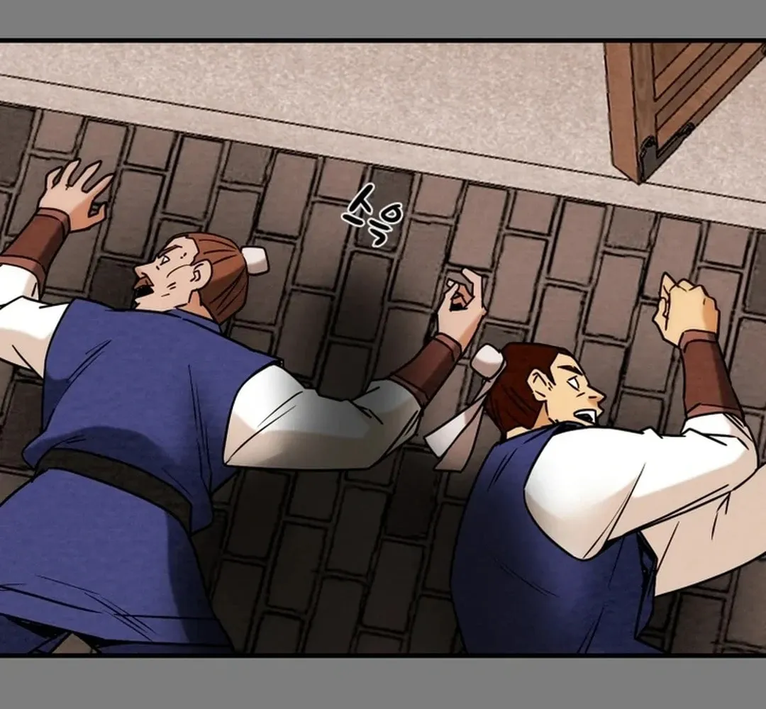 Heavenly Moon Chapter 67 page 34 - 