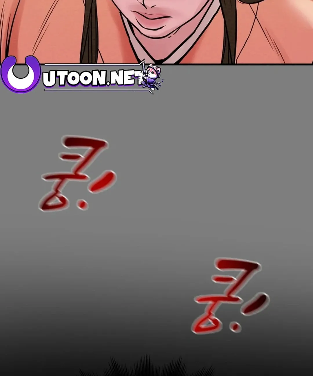Heavenly Moon Chapter 67 page 40 - 