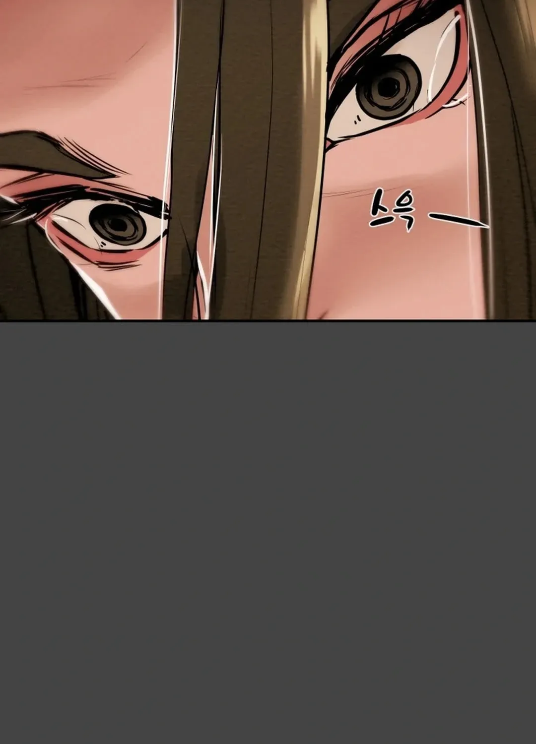 Heavenly Moon Chapter 67 page 5 - 