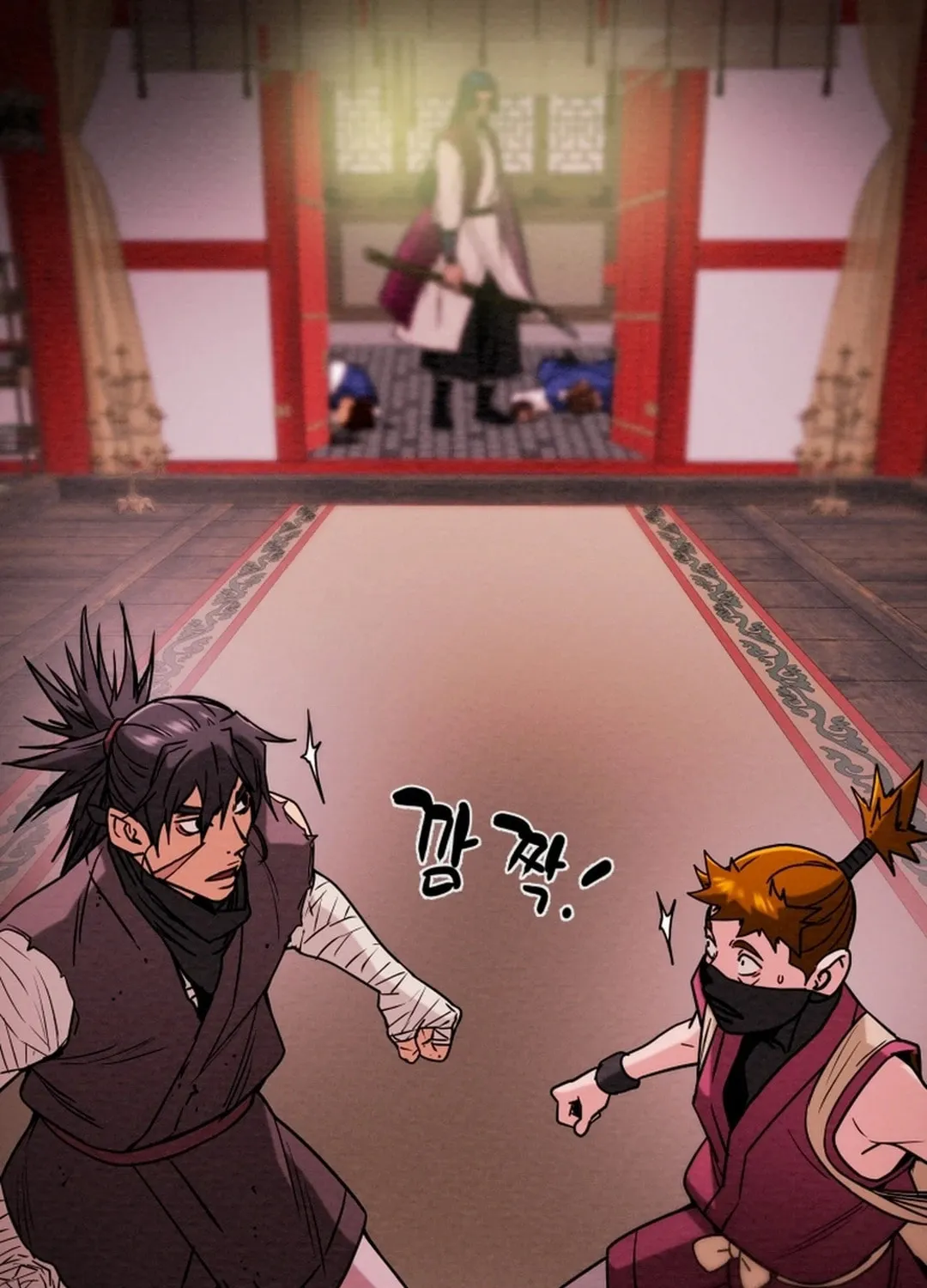 Heavenly Moon Chapter 67 page 50 - 