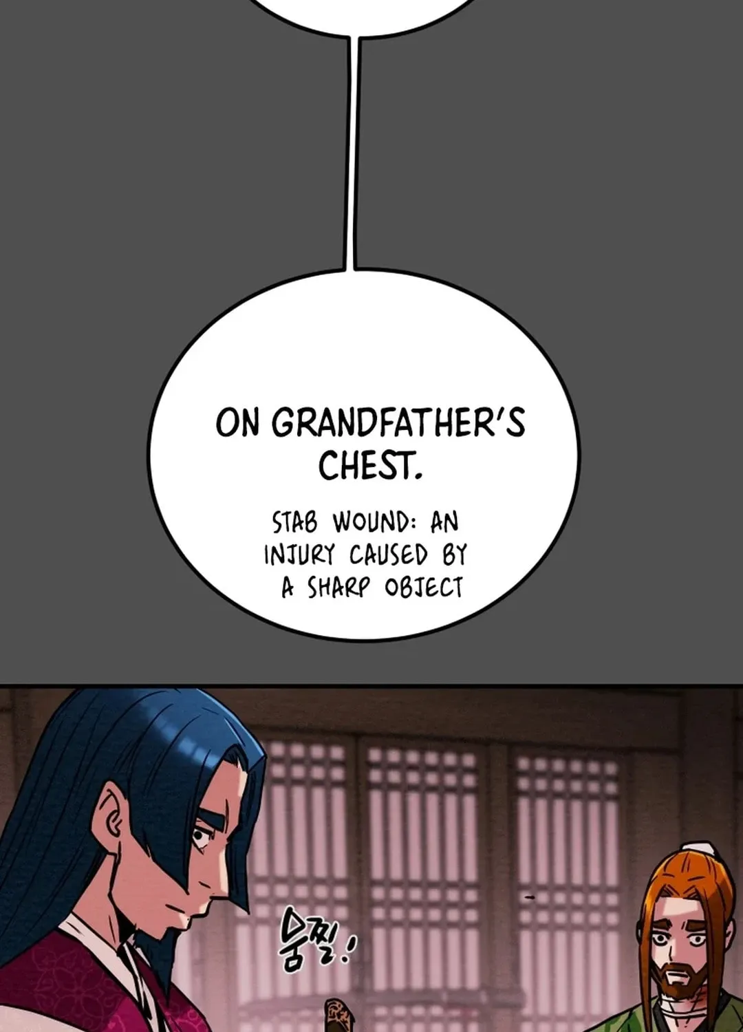 Heavenly Moon Chapter 67 page 87 - 