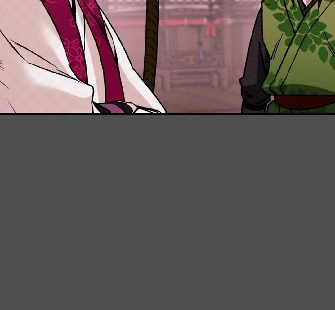 Heavenly Moon Chapter 67 page 88 - 