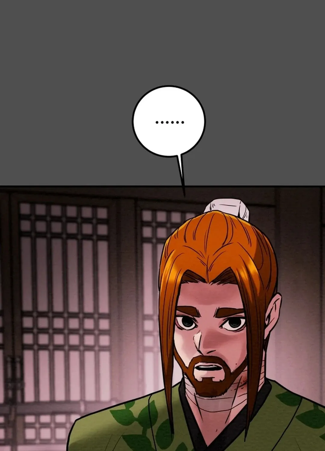 Heavenly Moon Chapter 67 page 89 - 