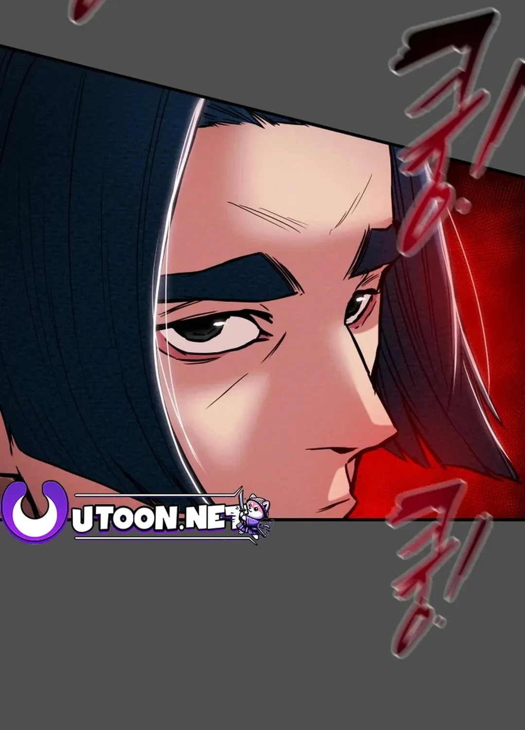 Heavenly Moon Chapter 67 page 94 - 