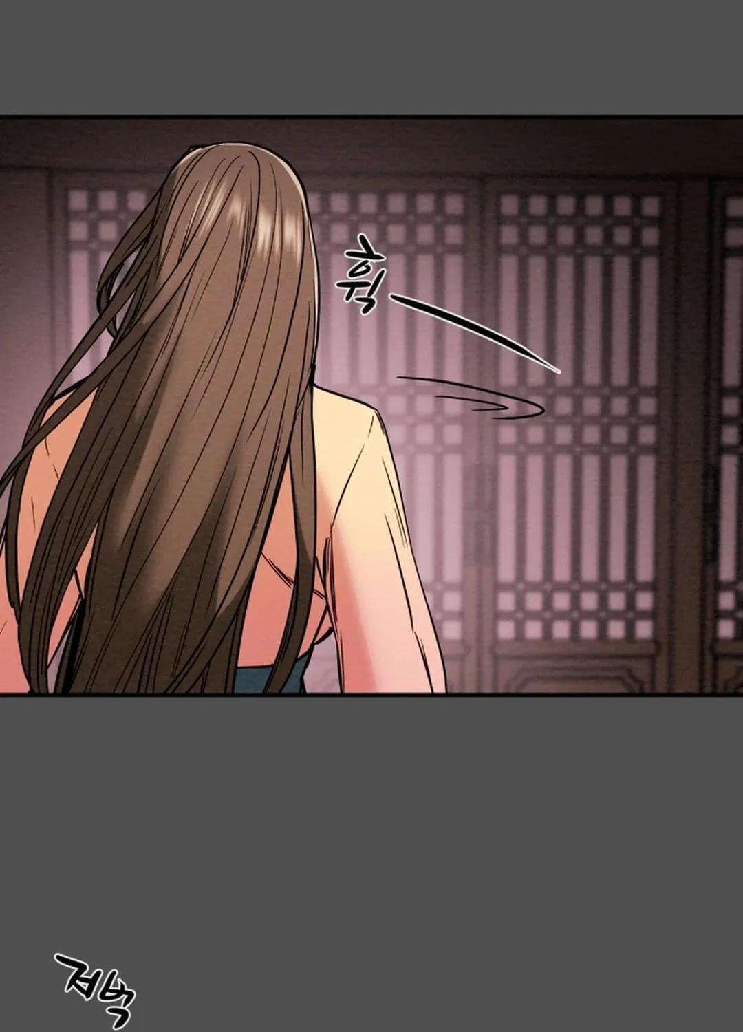 Heavenly Moon Chapter 67 page 99 - 