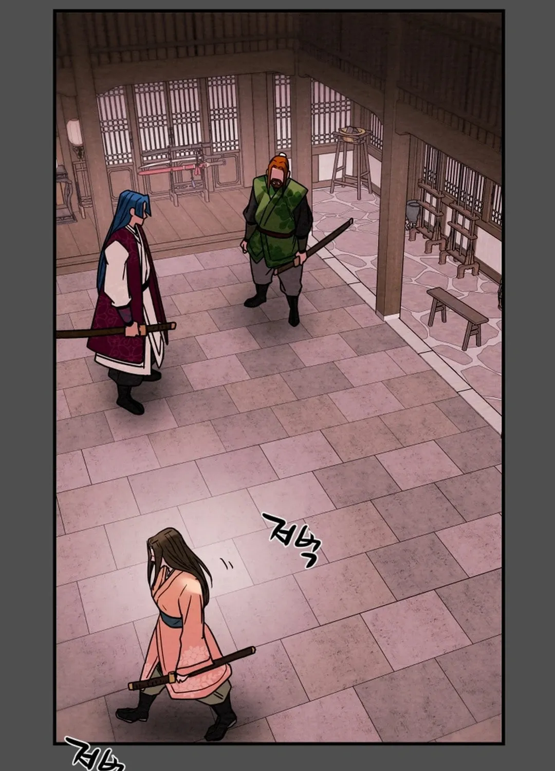 Heavenly Moon Chapter 67 page 100 - 