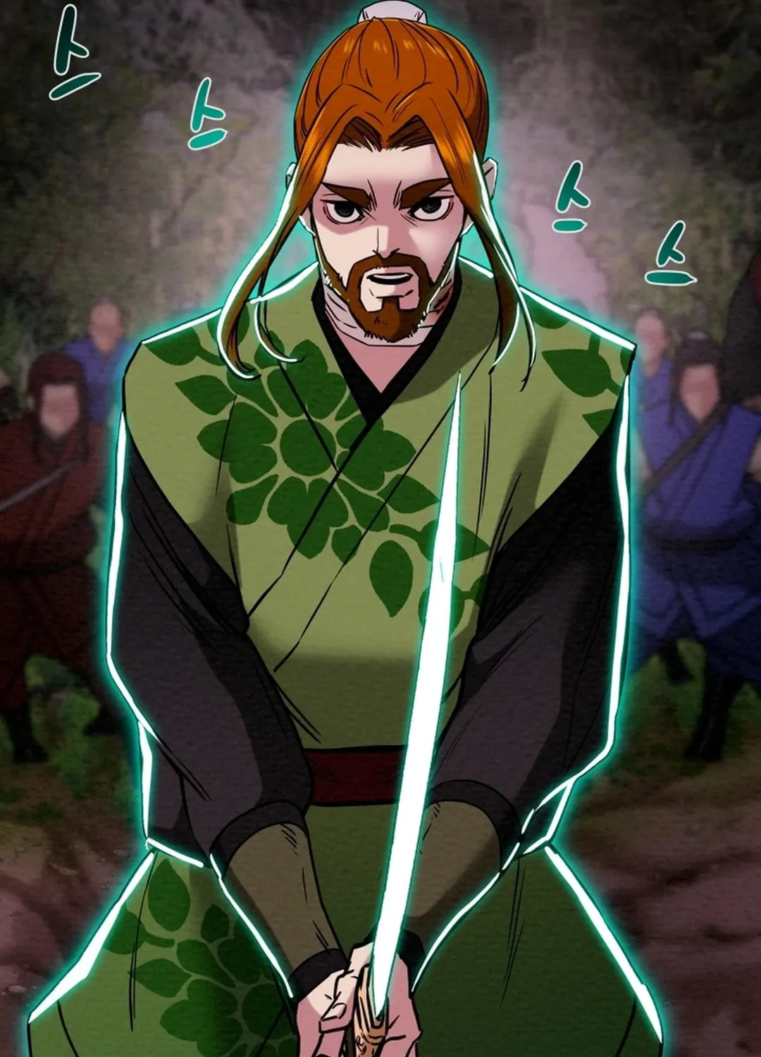 Heavenly Moon Chapter 68 page 105 - 
