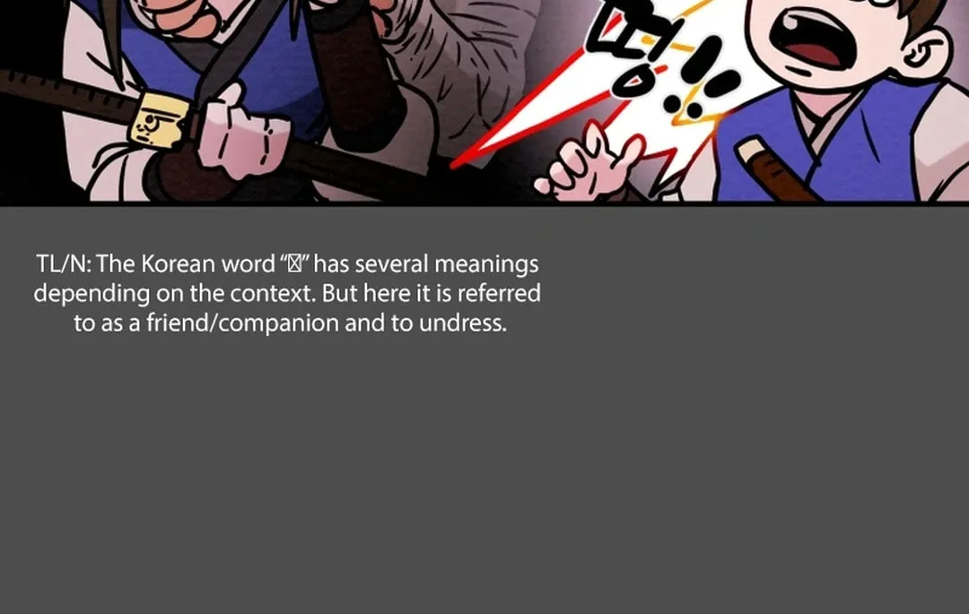 Heavenly Moon Chapter 68 page 111 - 
