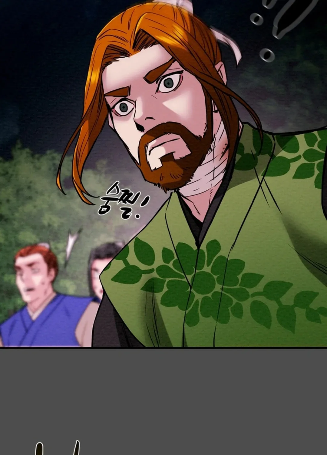 Heavenly Moon Chapter 68 page 130 - 