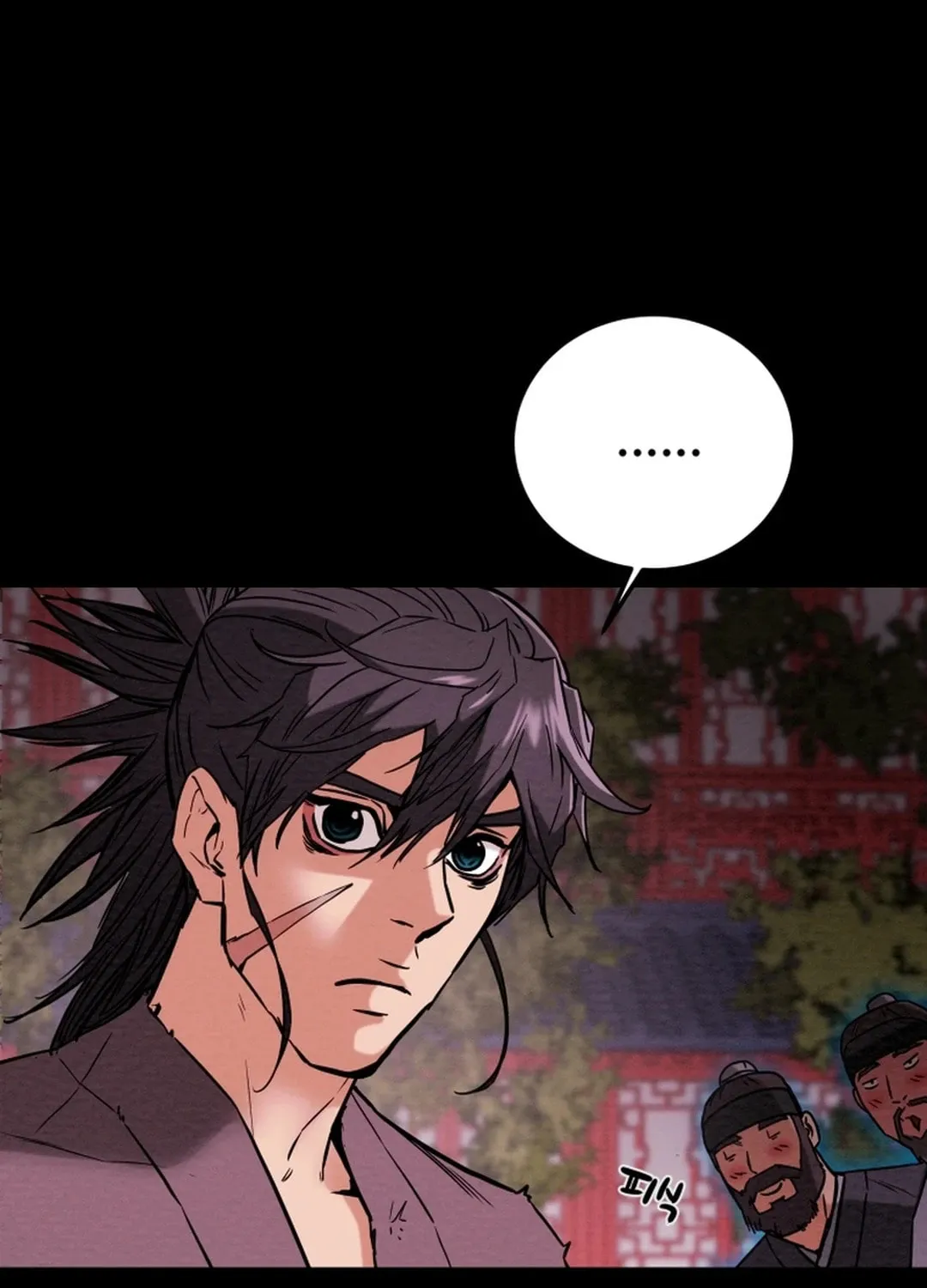 Heavenly Moon Chapter 68 page 18 - 