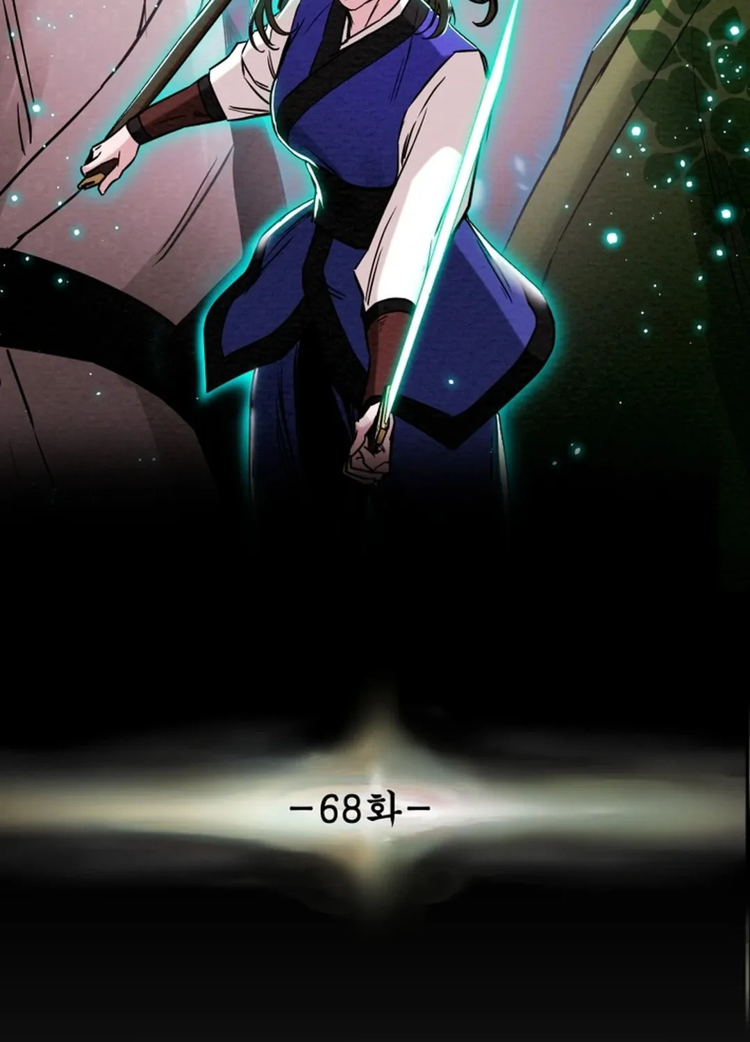 Heavenly Moon Chapter 68 page 21 - 
