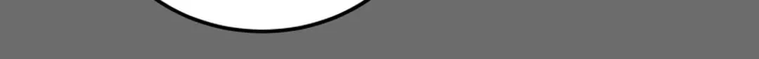 Heavenly Moon Chapter 68 page 26 - 