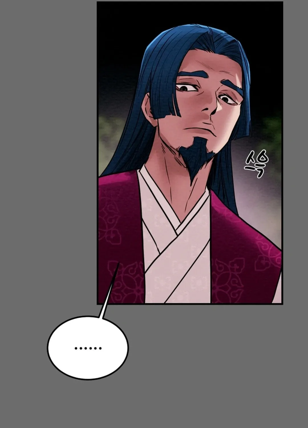 Heavenly Moon Chapter 68 page 27 - 
