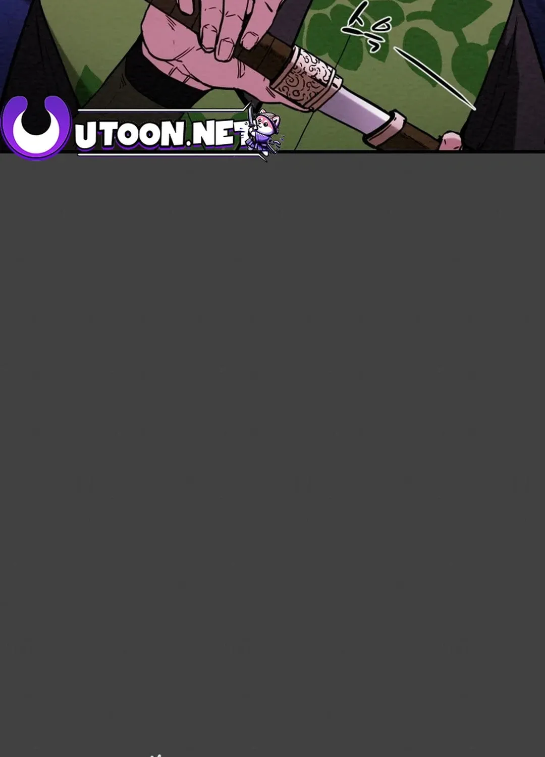 Heavenly Moon Chapter 68 page 5 - 