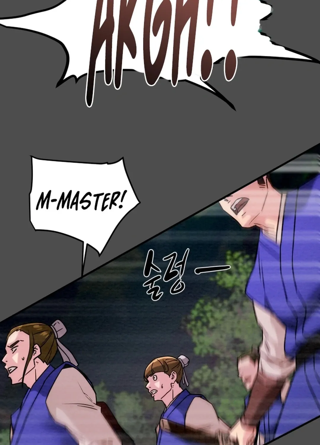 Heavenly Moon Chapter 68 page 57 - 