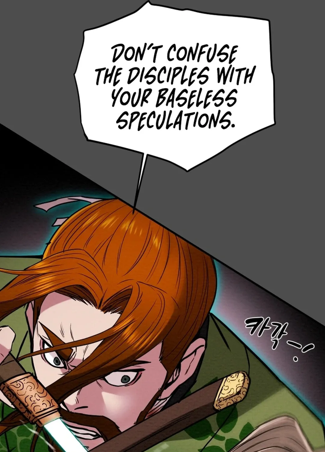 Heavenly Moon Chapter 68 page 59 - 