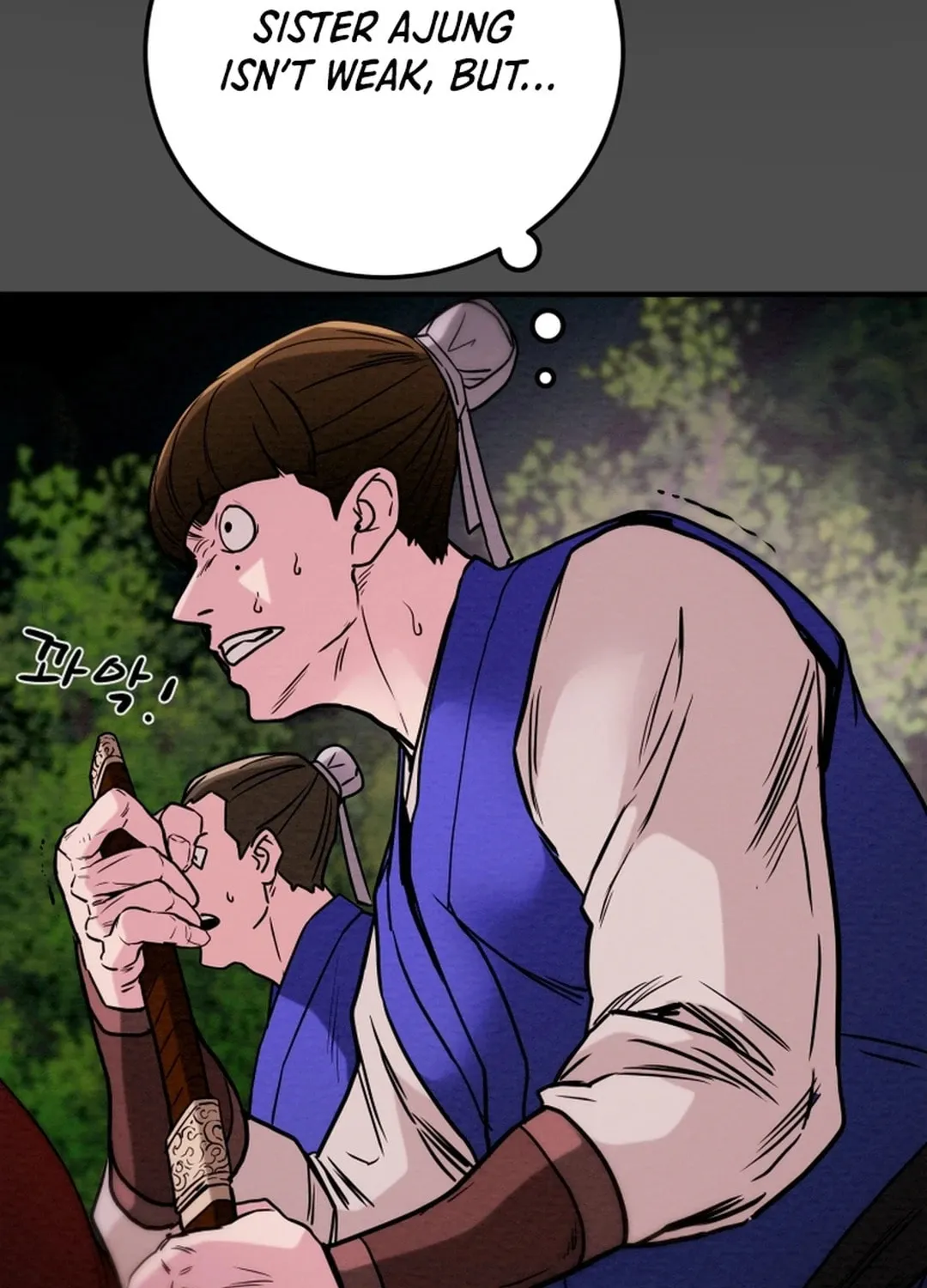 Heavenly Moon Chapter 68 page 80 - 