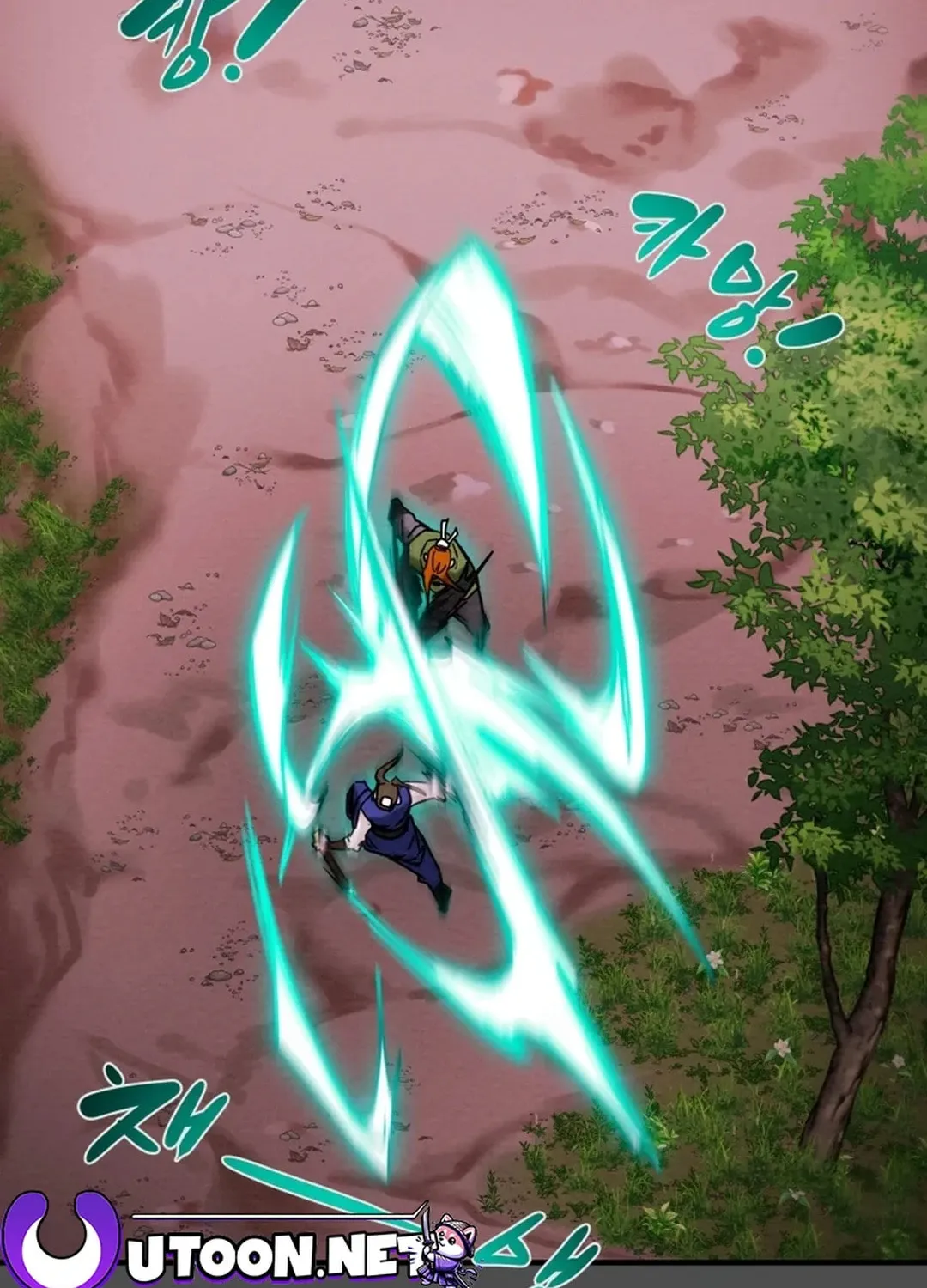 Heavenly Moon Chapter 68 page 88 - 