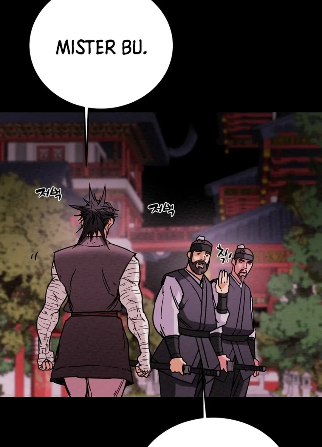 Heavenly Moon Chapter 68 page 10 - 