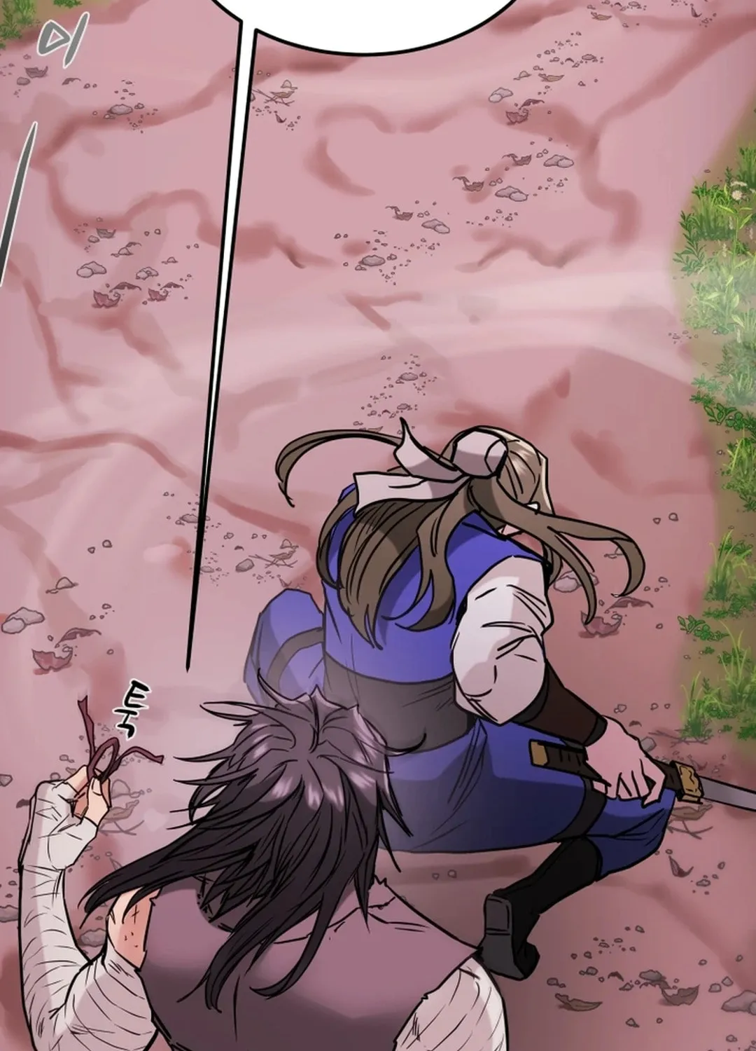 Heavenly Moon Chapter 68 page 100 - 