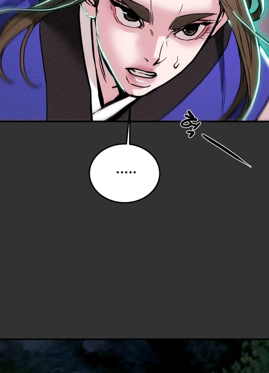 Heavenly Moon Chapter 69 page 11 - 