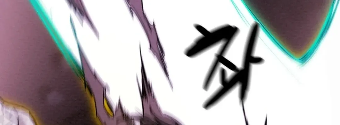 Heavenly Moon Chapter 69 page 104 - 