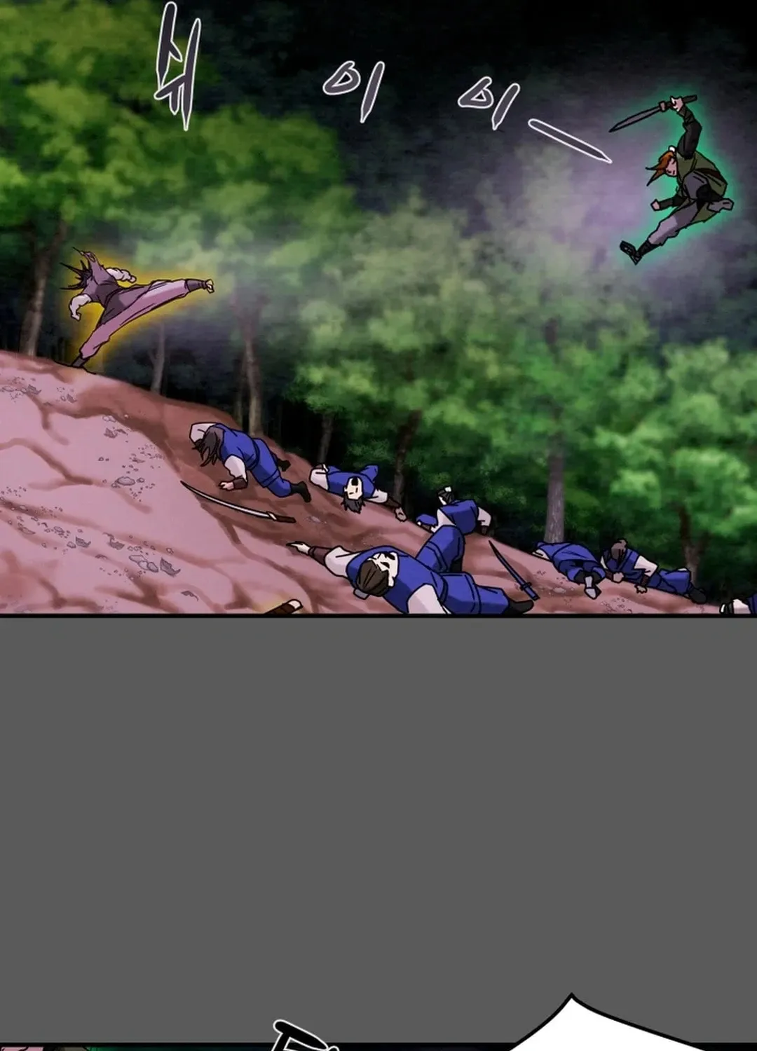 Heavenly Moon Chapter 69 page 109 - 