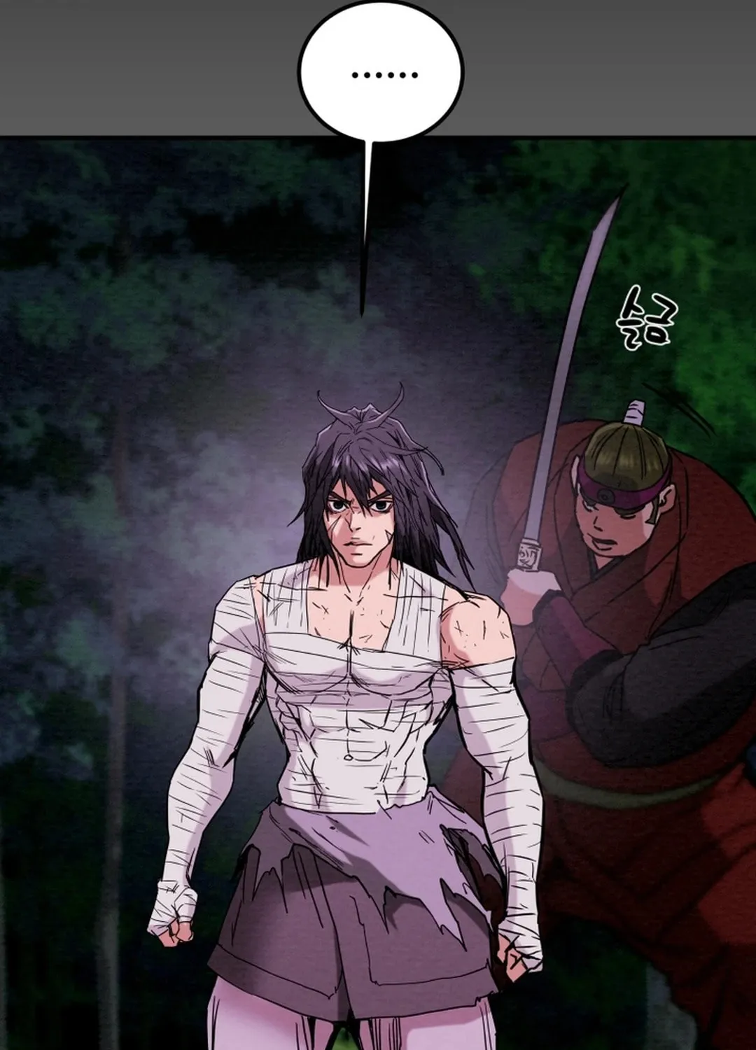 Heavenly Moon Chapter 69 page 129 - 