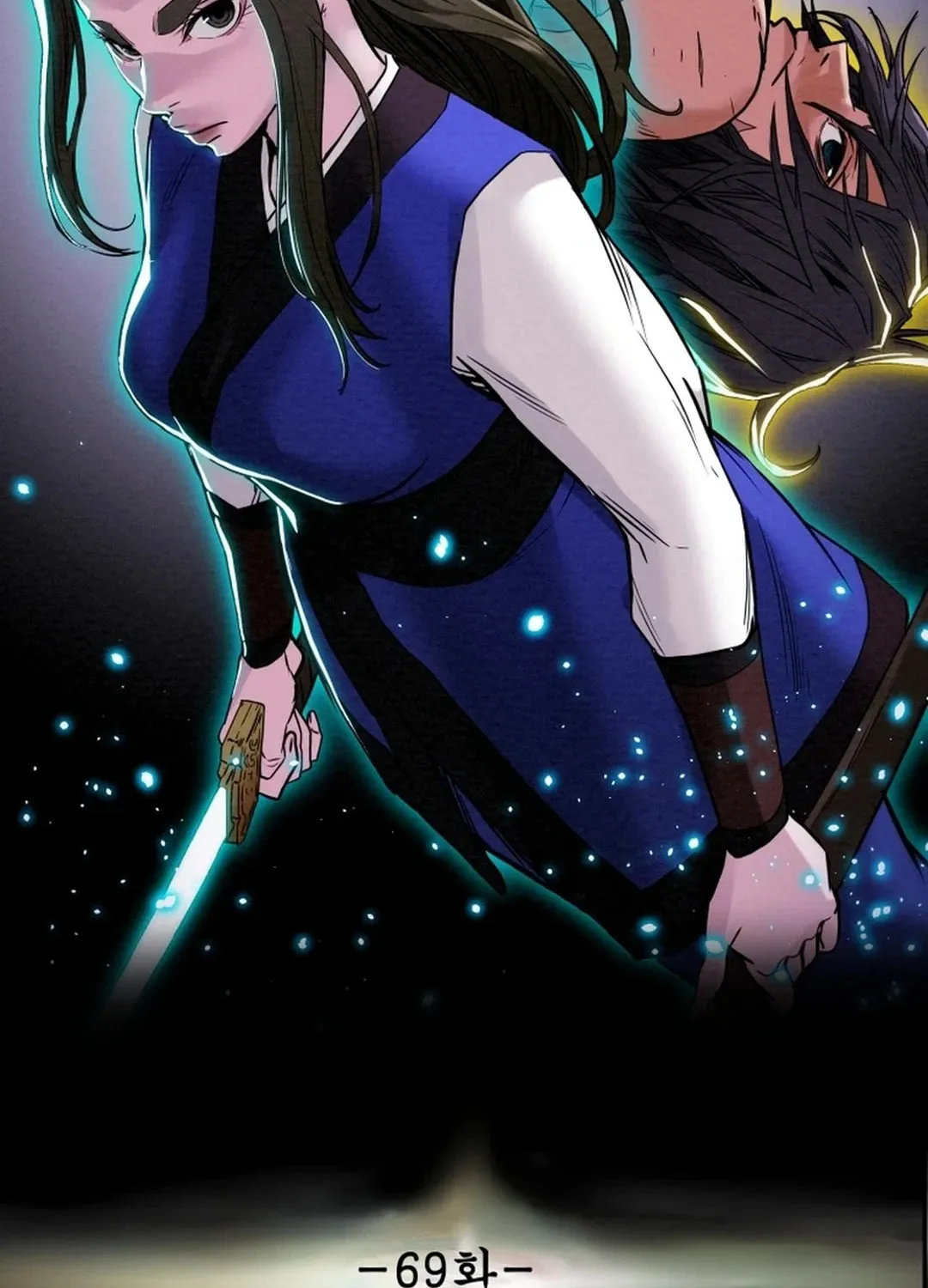 Heavenly Moon Chapter 69 page 16 - 