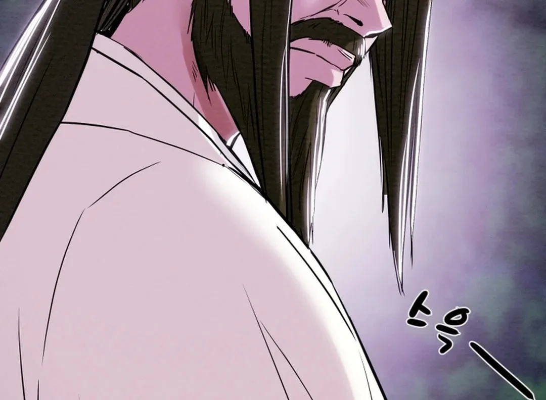 Heavenly Moon Chapter 69 page 191 - 
