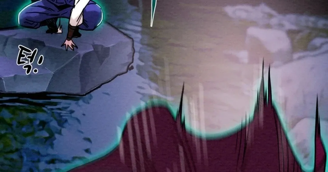 Heavenly Moon Chapter 69 page 3 - 