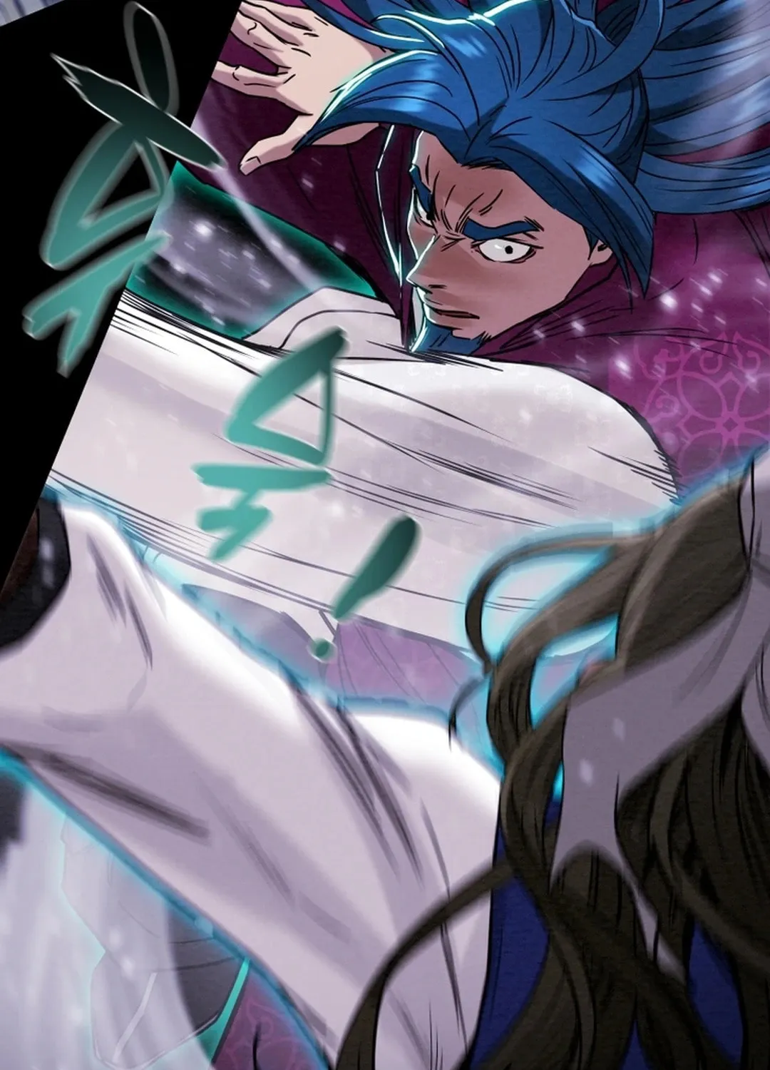 Heavenly Moon Chapter 69 page 27 - 