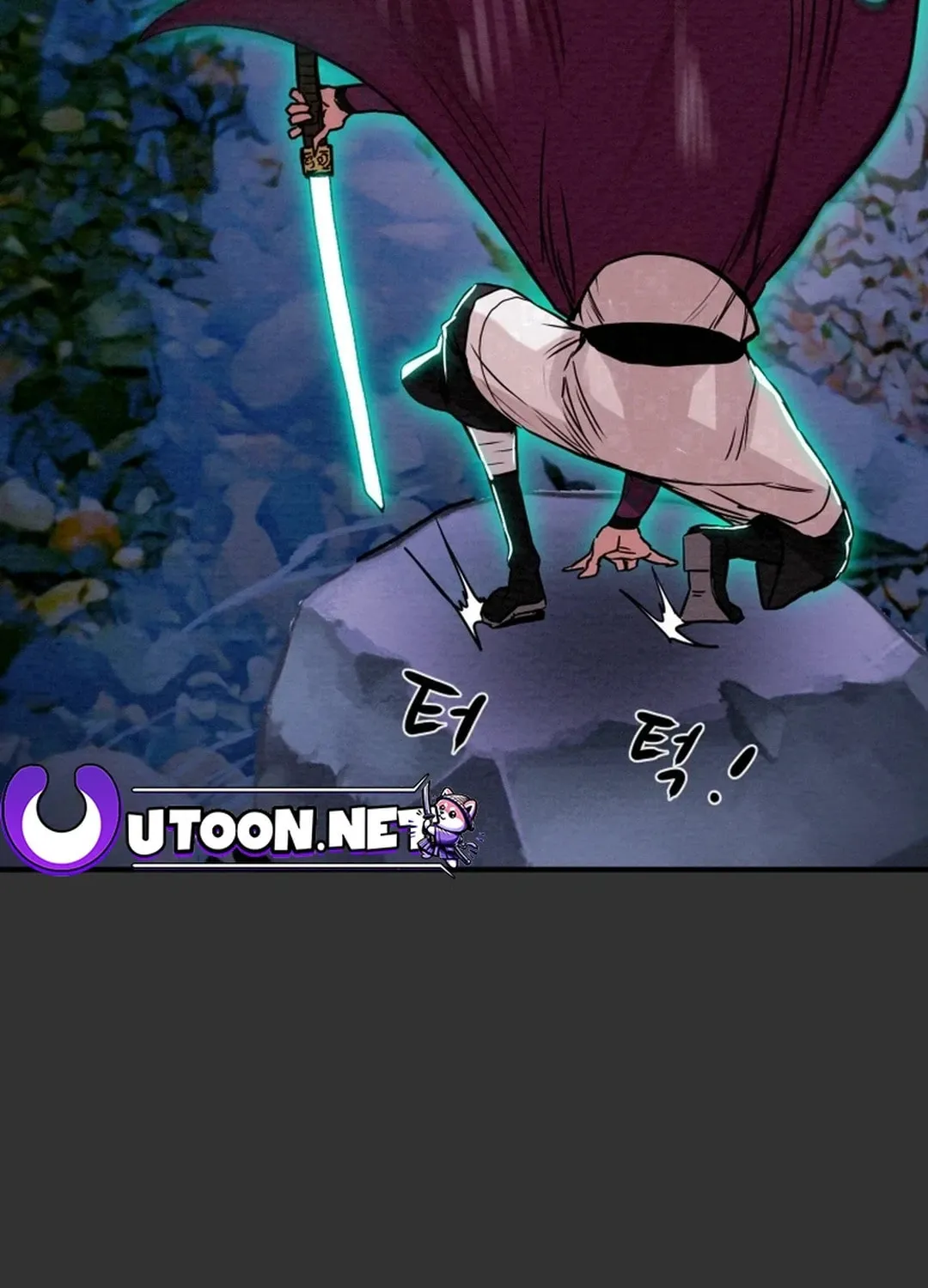 Heavenly Moon Chapter 69 page 4 - 