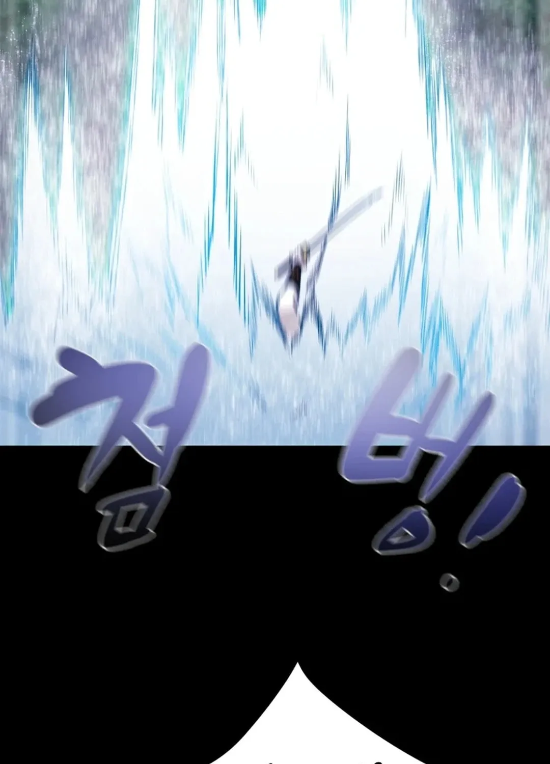 Heavenly Moon Chapter 69 page 41 - 
