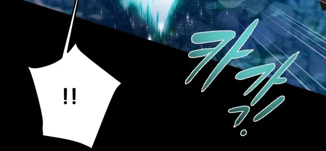 Heavenly Moon Chapter 69 page 46 - 