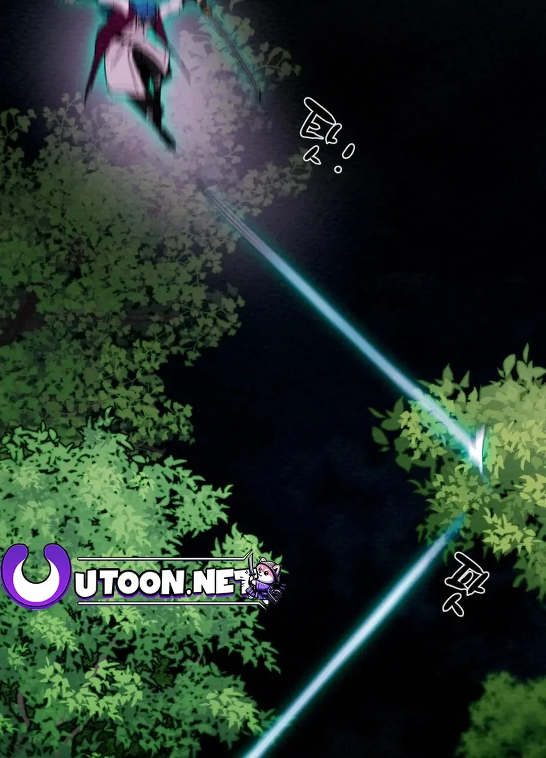 Heavenly Moon Chapter 69 page 50 - 