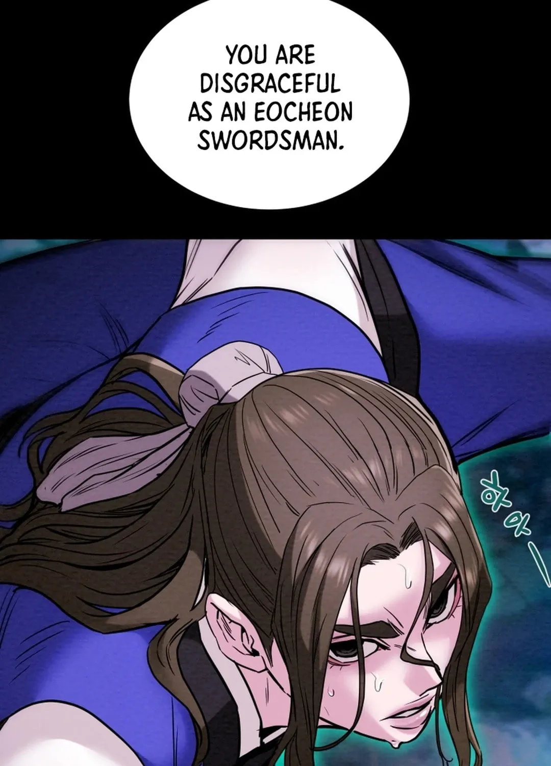 Heavenly Moon Chapter 69 page 57 - 