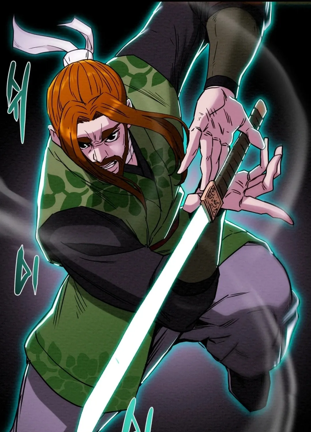 Heavenly Moon Chapter 69 page 69 - 