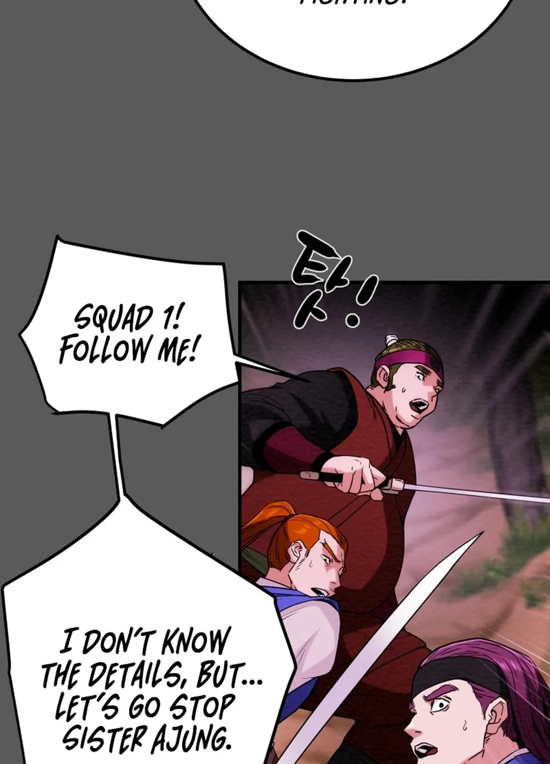 Heavenly Moon Chapter 69 page 82 - 
