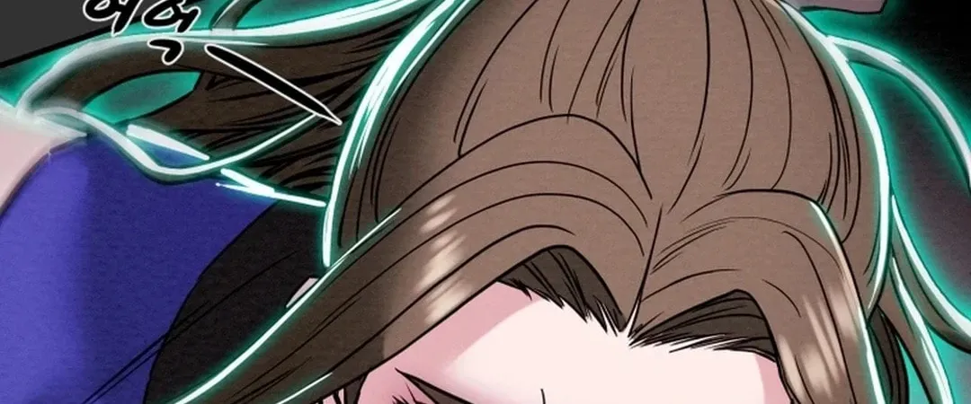 Heavenly Moon Chapter 69 page 10 - 